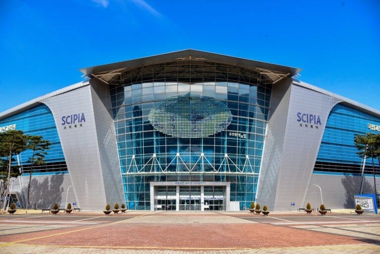 국립과천과학관