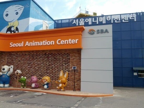 서울-애니메이션
