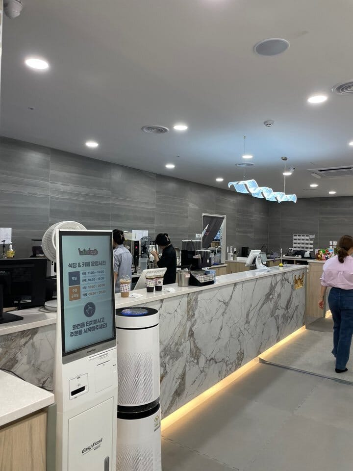 아이킹키즈카페