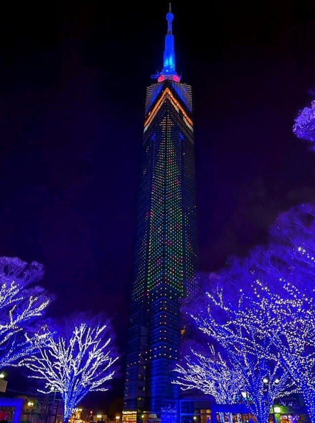후쿠오카 타워