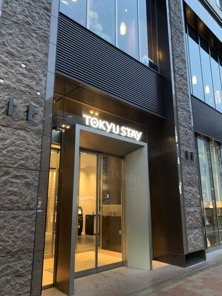 tokyu-stay-ginza 1