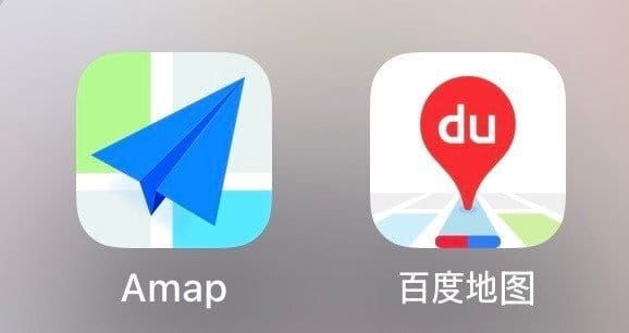 지도 및 네비게이션 앱